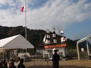 たるみず道の駅に「昇平丸モニュメント」-3