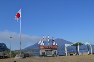 たるみず道の駅に「昇平丸モニュメント」-6