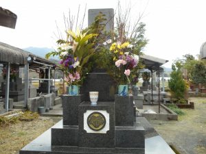 狩宿上田家の墓