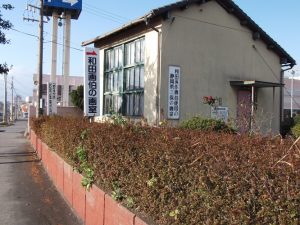 文化財、防火デー-1