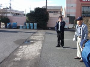 消防署に通報