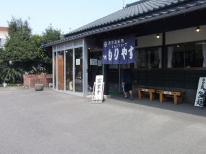 昼食は森伊蔵となり、もりやすラーメンで