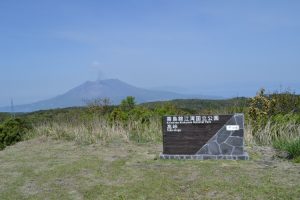 頂上からの桜島、まさに国立公園の絶景ここにあり