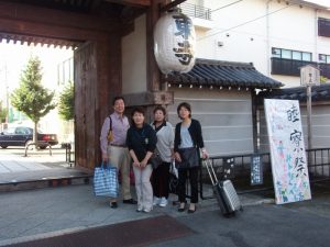 東寺の敷地内にある日本で一番古い私立高校です