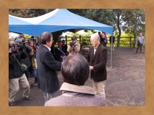 垂水世間遺産登録第１号認定書授与、中馬吉昭氏