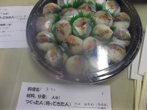 宮崎、日南市から魚寿司