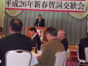 森山裕国会議員