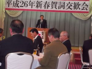 森山裕国会議員