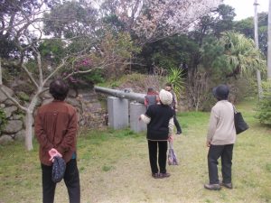 根占砲台跡