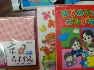 民泊、インドネシア- 夜何して遊ぼうか？