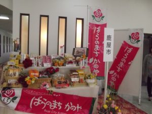 物産展　あれこれ-5