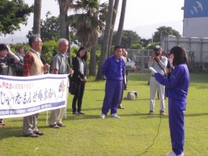 別れはすぐに、閉村式