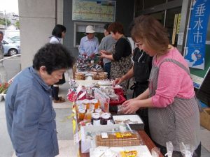 市役所に来館された方