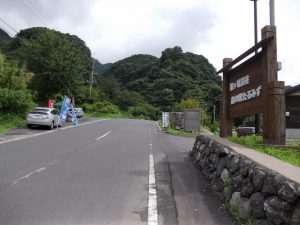 猿ヶ城で物産展-1