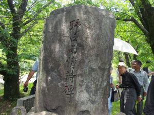 鹿屋城址に野口雨情の碑が・・・