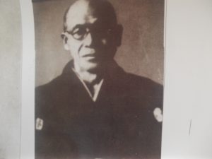 垂水の諸家略系図　１３代町田一平氏