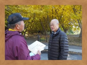 千本イチョウ園主、中馬家-1