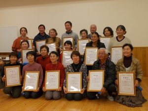 受け入れ２５回以上の皆さんの表彰