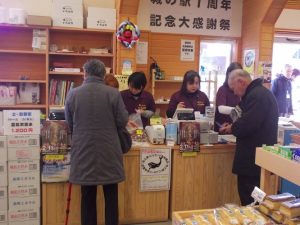 城の駅スタッフ全員女性