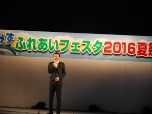 13日たるみずフェスタ、花火大会-1