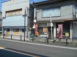 港家たるみずのランチ-1