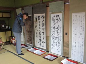 土人形展においでいただきありがとうございました-2