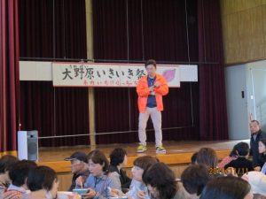 大野いきいき祭りに行きました-2